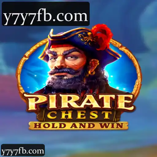PirateChest