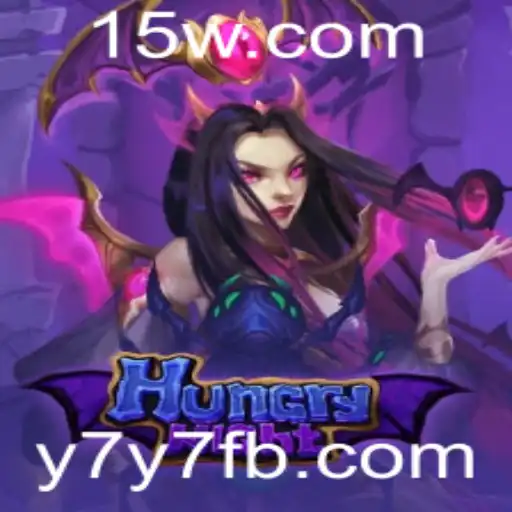 Descobrindo o Mundo de HungryNight