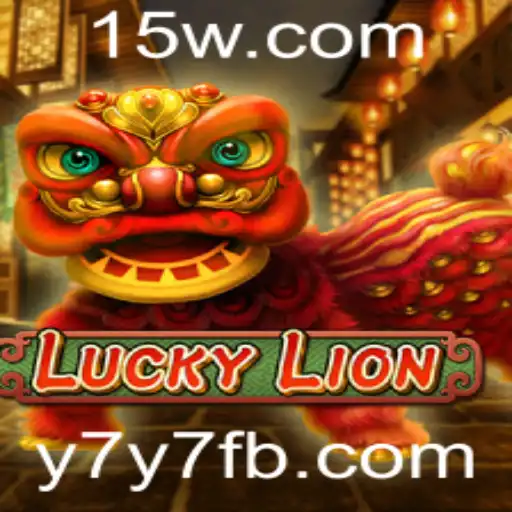 Explorando o Mundo Atraente de LuckyLion: O Jogo de Estratégia e Sorte